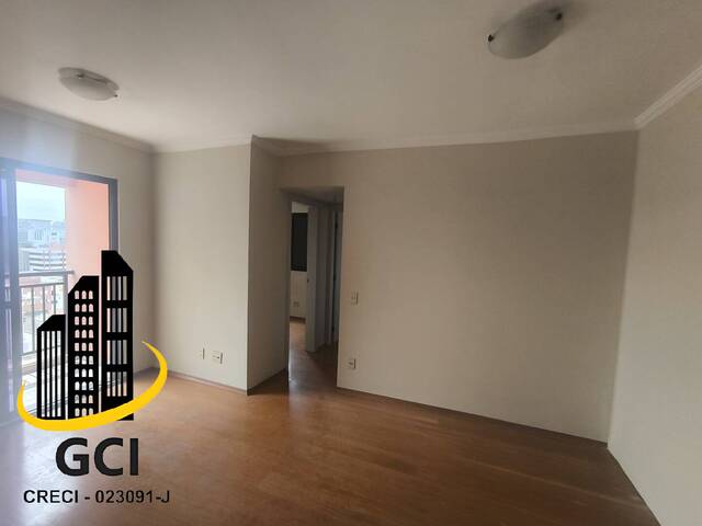 #214 - Apartamento para Venda em São Paulo - SP