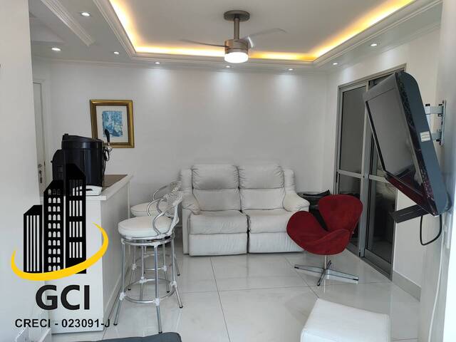 #232 - Apartamento para Venda em São Paulo - SP